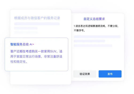 流